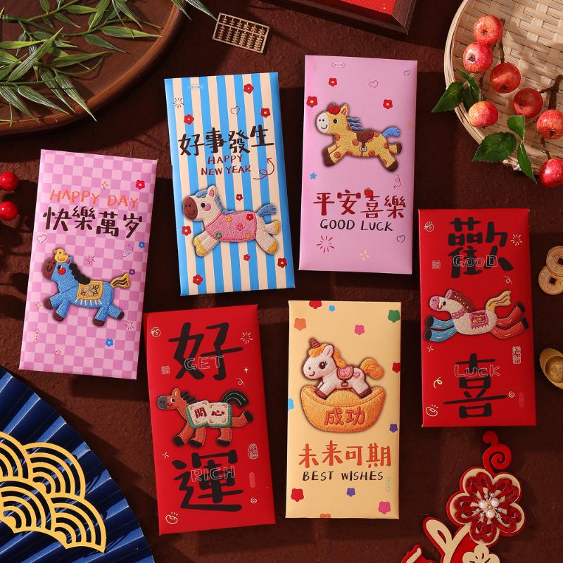 6Pcs Cartoon Three Dimensional Imitation Embroidery The Year Of The Horse Red Envelope  Year Festival Envelope