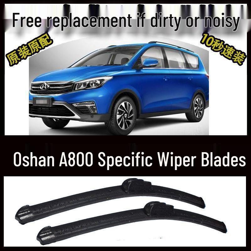 Frameless Wiper Blades for Changan Oshan A800 (All Models) Front Window