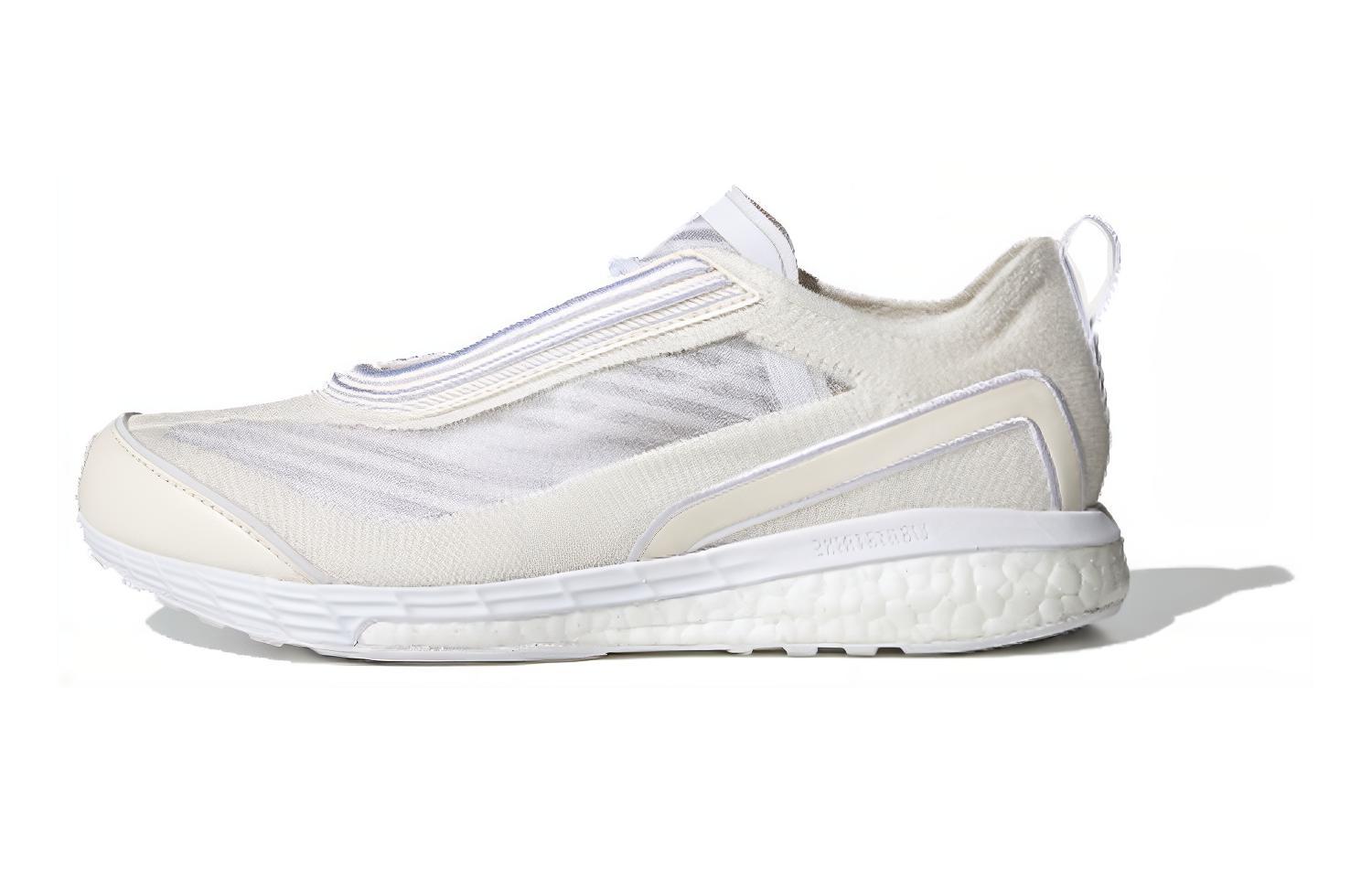Adidas Boston S.  Beige  Women s EF3841 37⅓