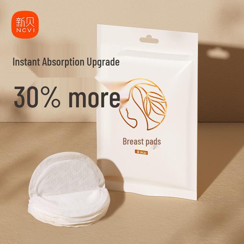 Xinbei Disposable Breast Pads