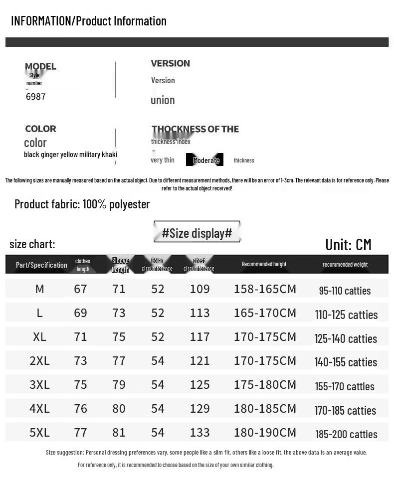 Kangbo Men's Padded Winter Outdoor Jacket