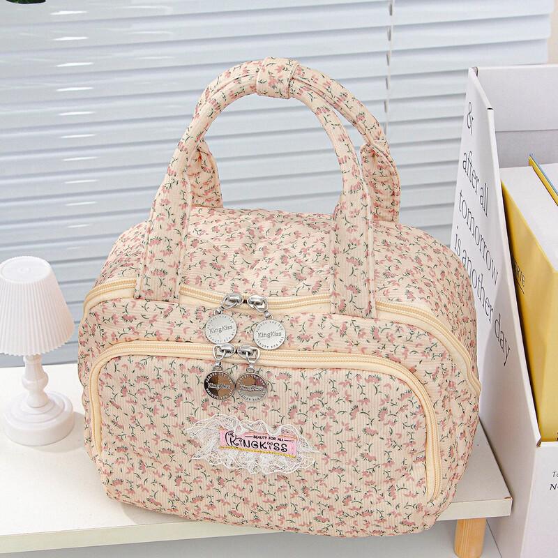MDNG Floral Print Travel Cosmetic Bag
