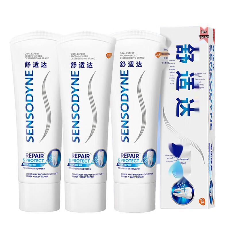 

Sensodyne Professional Repair Toothpaste