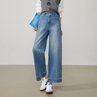 ESE-Y Damen Schlankmachende Weitbeinige Cropped Jeans (Frühjahrskollektion 2026)