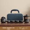 Travel Guochao Kuaike Cup Four Cups Business Tea Set Outdoor Souvenir Coarse Pottery Green Mountain Flying Birds