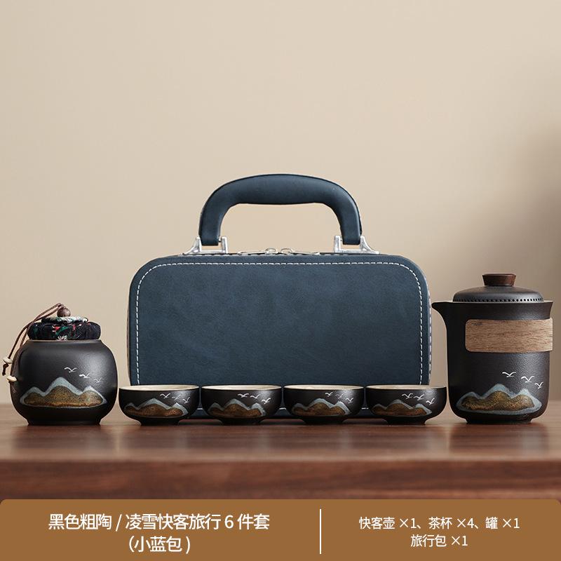 Travel Guochao Kuaike Cup Four Cups Business Tea Set Outdoor Souvenir Coarse Pottery Green Mountain Flying Birds