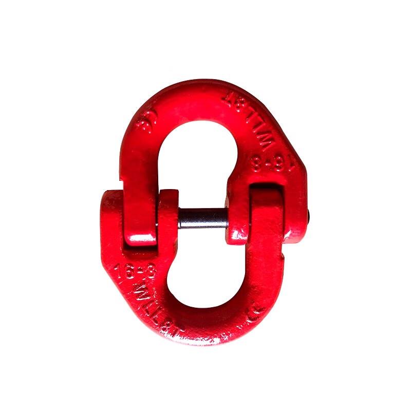 Wanzun Heavy Duty Lifting Chain & Ring Connectors