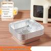 ZISIZ Thick Square Aluminum Foil Baking Pans