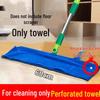 Newcomer Exclusive: Lint-Free, Water-Absorbent Household Cleaning Towel