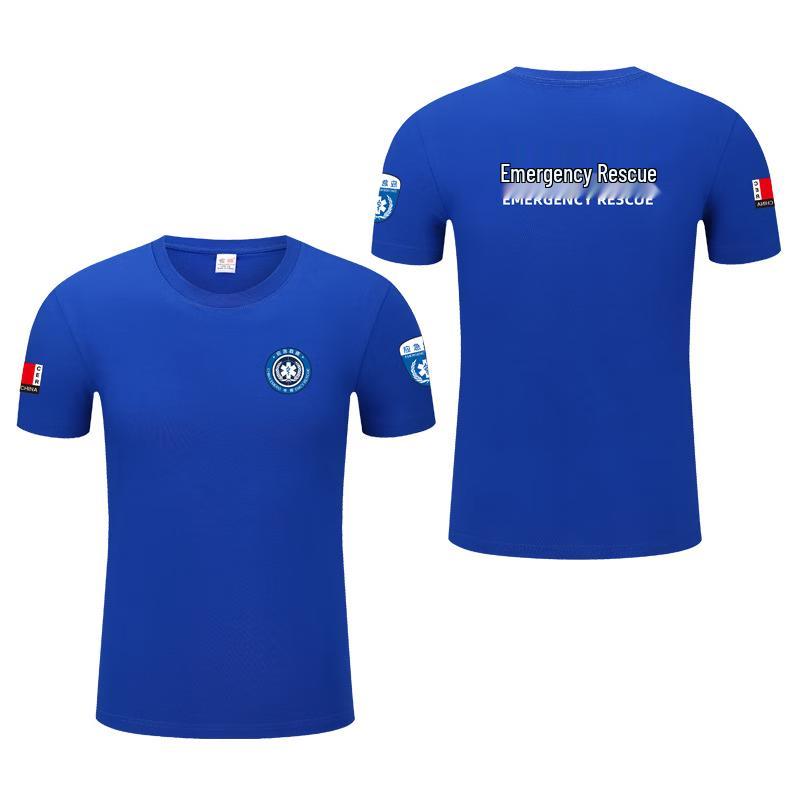 Emergency Rescue Team Royal Blue T-Shirt S