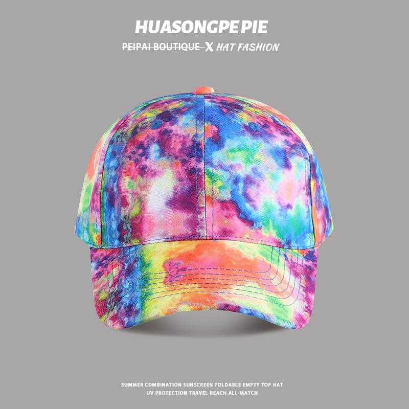 

Baseball cap, wide brim, face covering, small face, versatile, high-end sunscreen hat adjustable