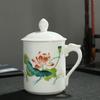 Chaxun Blue Lotus Blue & White Porcelain Office Mug with Lid - Gift Set