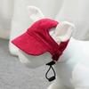 Pet Baseball Sun Hat, Adjustable Breathable Outdoor Visor Cap for Corgi Teddy Golden Retriever Puppy 20 Colors Lightweight Dog Sun Protection Hat
