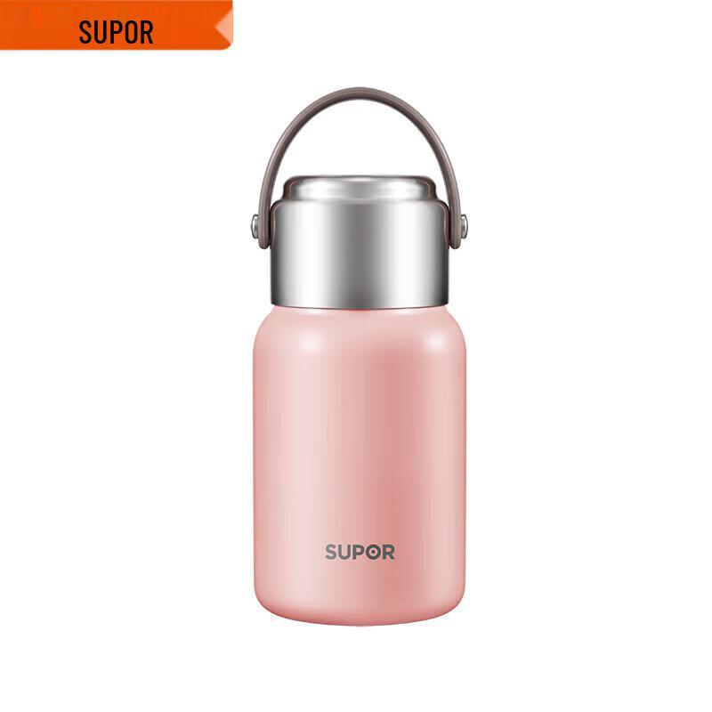 SUPOR 700ml 316L Stainless Steel Thermal Mug