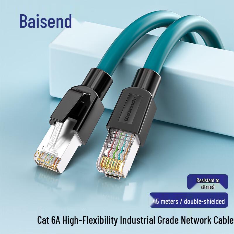 Bosund Cat6a Industrial Ethernet Cable