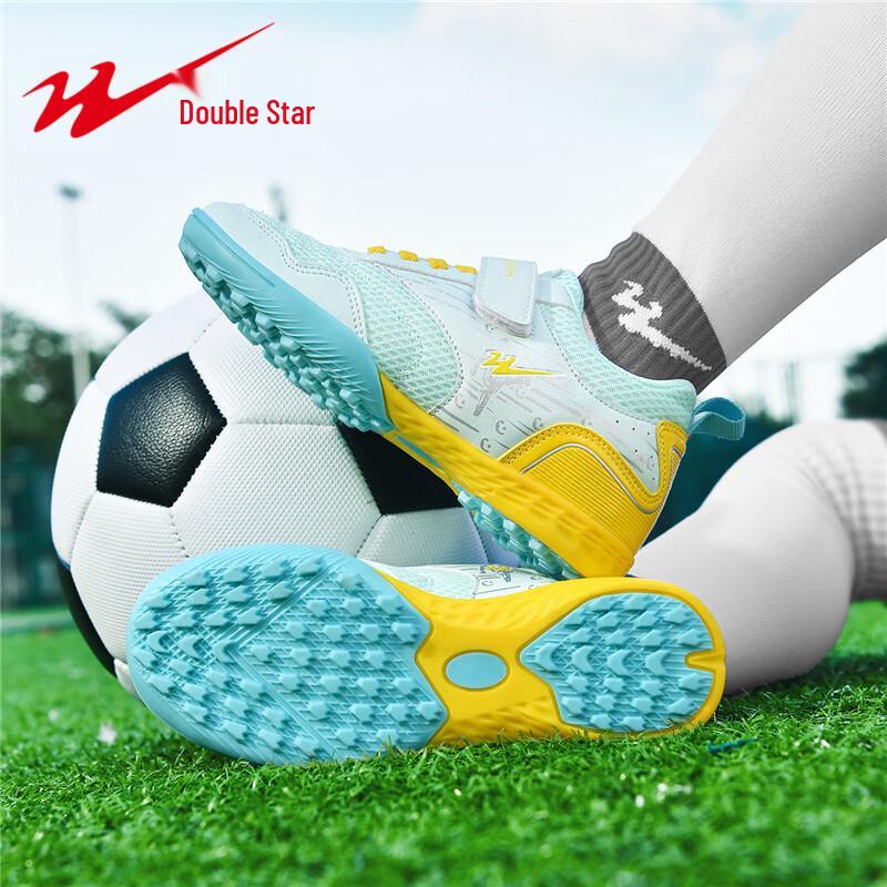 Shuangxing Kids  TF Studded Soccer Cleats 35