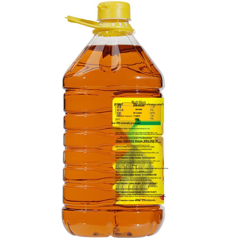 Crest Dual-Color Whitening Toothpaste 2-Pack with Luhua Soybean Oil 5L