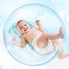 1Pcs Universal Newborn Net Pocket Anti Slip Artifact Baby Shower Net Bath Bed Anti Slip Pad Foldable Bathtub Holder