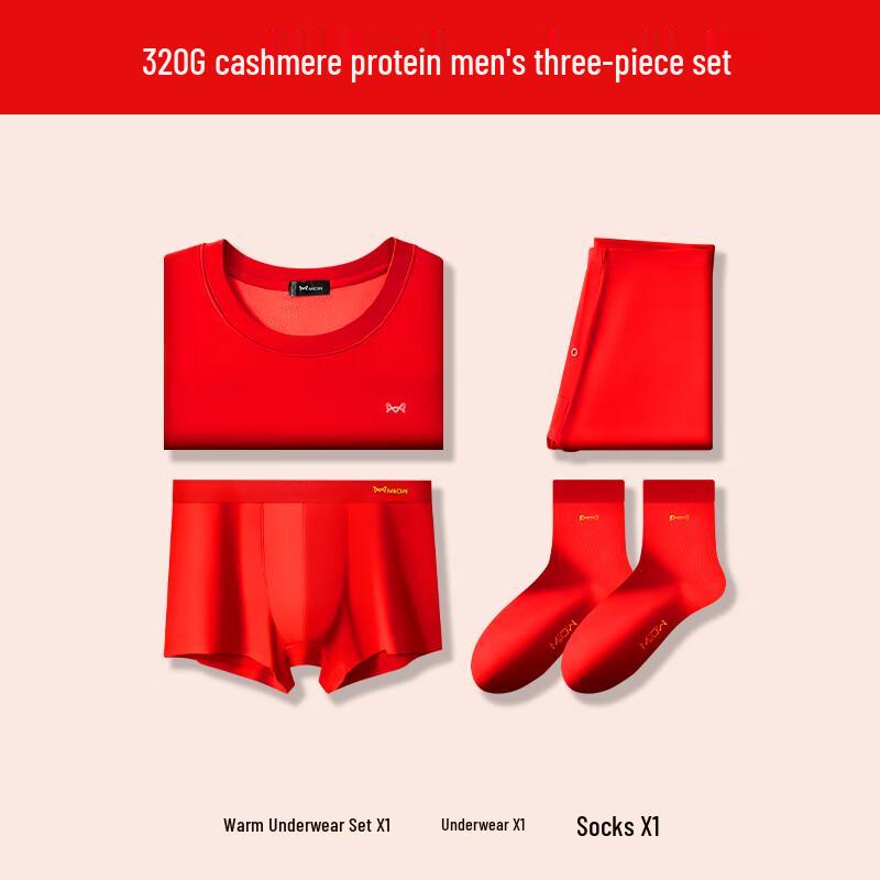 MIIOW Men's 2025 Year of the Snake Lucky Red Thermal Underwear & Socks Set