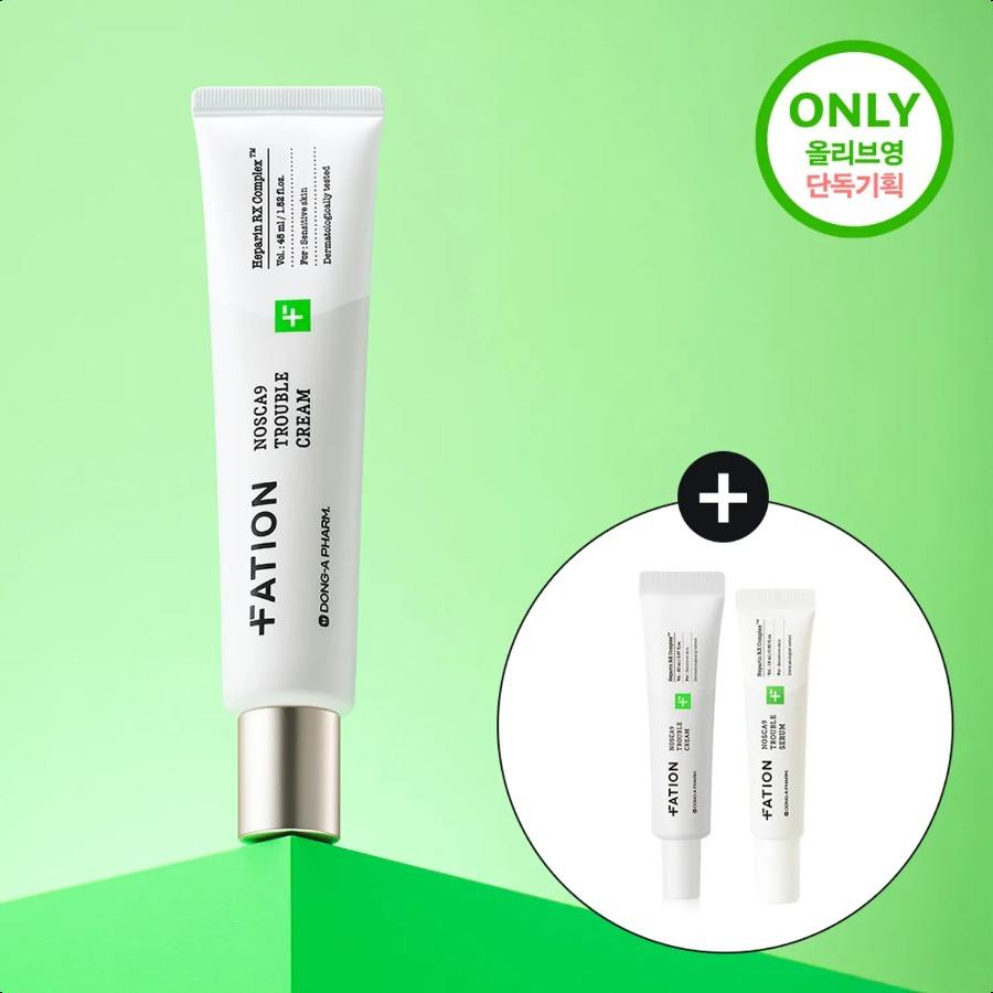 FATION Nosca9 Trouble Cream 45ml Large Set (+20ml+Serum 15ml) +20ml+Serum 15ml