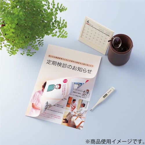 KOKUYO Inkjet Double-Sided Photo Paper Semi-Gloss A4 30 Sheets KJ-J23A4-30N