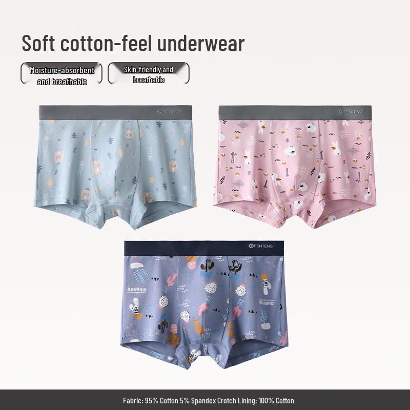 Fenteng Men s Pure Cotton Antibacterial Boxer Briefs XXL