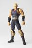 Legacy OF Revoltech Fist of the North Star Souther 145mm painted movable figure approx. ABS&PVC LR-034