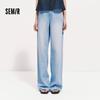 Semir Women's Cool-Touch Wide-Leg Denim Jeans