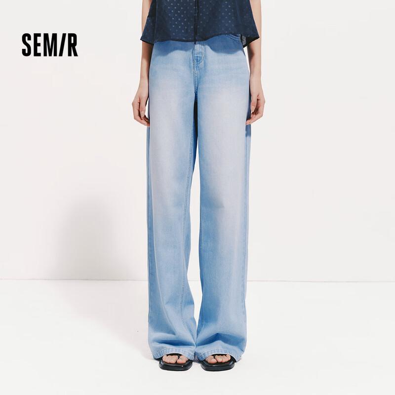 Semir Women's Cool-Touch Wide-Leg Denim Jeans