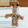 Soft Plush Stuffed Toy Pendant 15CM Soft Toy Keychain Adorable Animal Plush Doll  for Kids Girls