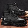 22 Autumn New Casual Leather Boots Outdoor Mountaineering Thick-soled Waterproof Martin Boots Trendy