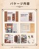 ROBOTIME Book Nook DIY 3D Puzzle Wooden Handmade Miniature Dollhouse Kit with Book Assembled Bookshelf LED Switching Miniature Mini Can Be Assembled