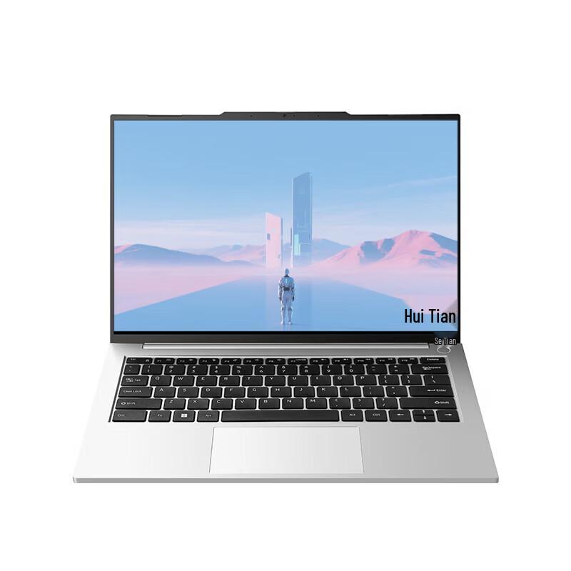 

Lenovo Huitian X5-14IRH 14-inch Ultralight Laptop (CN version)