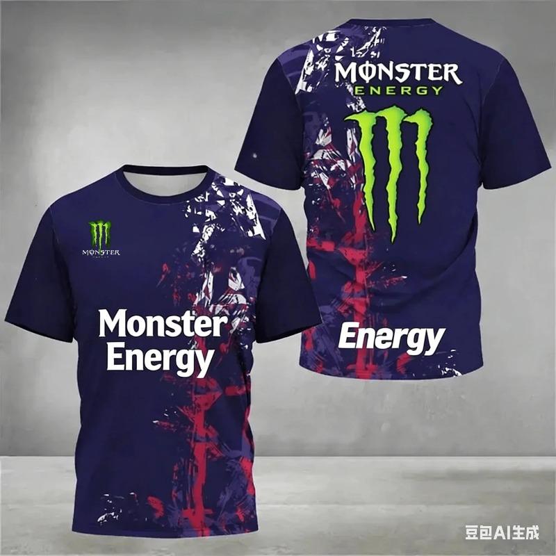 

Чоловіча спортивна футболка з коротким рукавом Monster Energy, з 3D-принтом, швидковисихаюча, для велоспорту TOP XXL