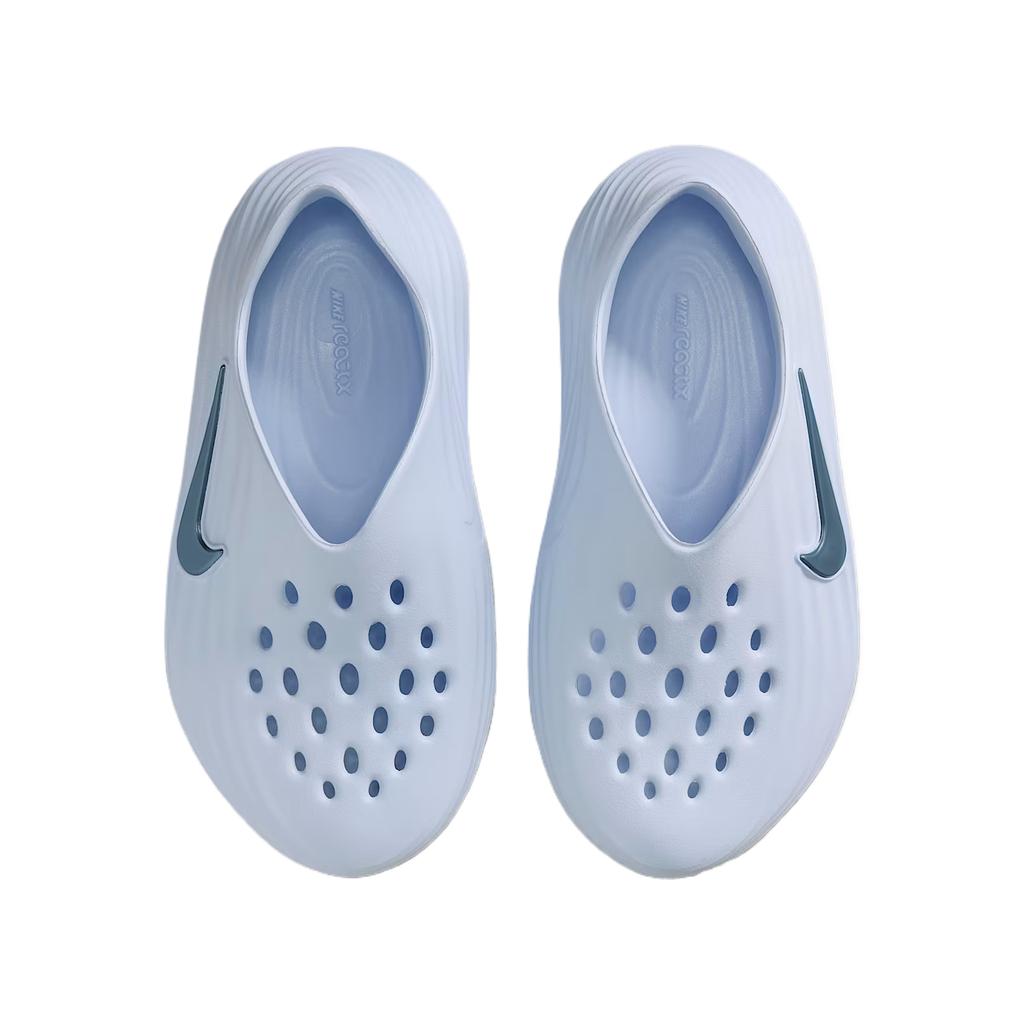 Nike React X Rejuven8 Soft Resilient Breathable Slip-On Sandals Kids sandals IF1746-404