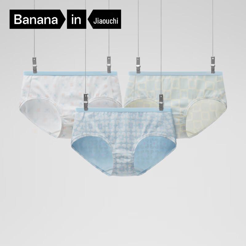 Bananain Silver Skin 501C Women's Mid-Rise Printed Briefs (3-Pack)