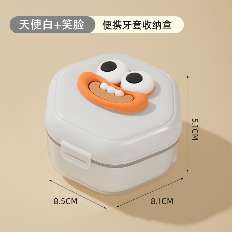 Braces Storage Box Holder Denture Box Invisible Braces Cleaning Box Portable Sealed Soaking Teeth Cleaning Box