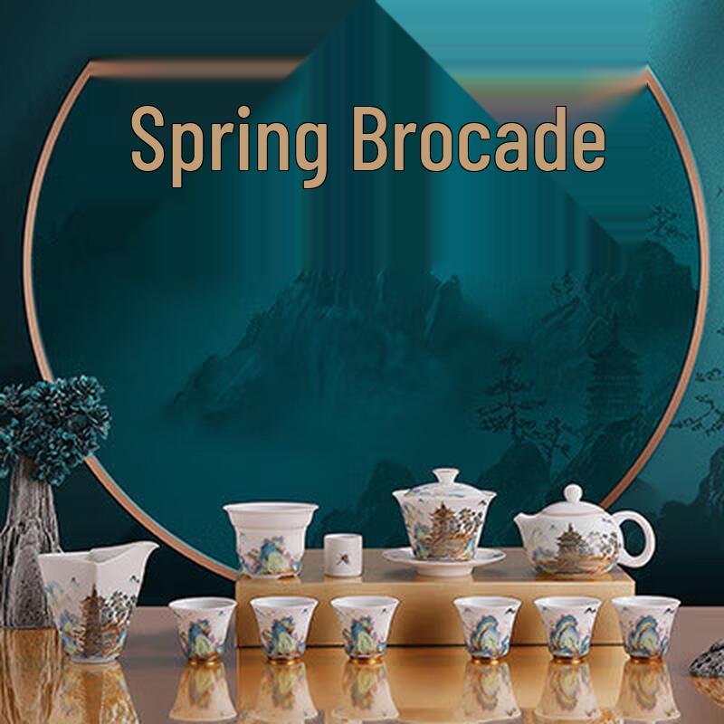 

Mutton-fat Jade Porcelain Gaiwan Tea Set