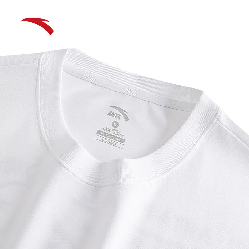 Anta Unisex Short Sleeve T-Shirt