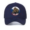 Summer Russian Flag Unisex Russia hat Fitness Bear baseball cap 3d Anime Print Bone Fashion cool Mesh Snapback hats Garros