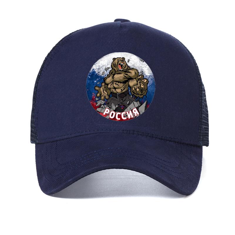 Summer Russian Flag Unisex Russia hat Fitness Bear baseball cap 3d Anime Print Bone Fashion cool Mesh Snapback hats Garros