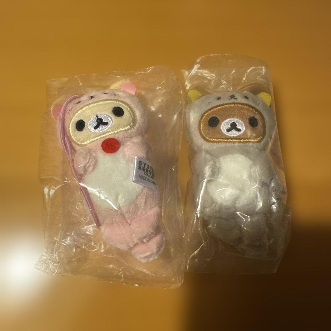 Rilakkuma Korilakkuma Dararakko Kapugurumi