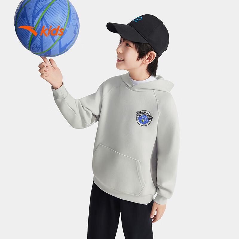 Anta Kids Boys' Basketball Series Hooded Knit Pullover