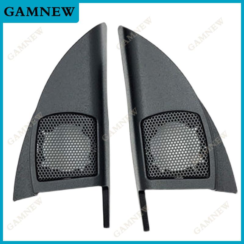 

2Pcs For Honda City 2008-2013 Car Tweeter Refitting Audio Door Angle Gum Speaker Cover Boxes Mounts A pair
