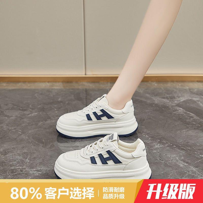 Thick-soled Muffin Little White Shoes Women's 2025 Autumn New Versatile Breathable Board Shoes Heightening Sports and Leisure Student Women's Shoes