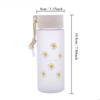 1pc 550ml/18.6oz Chrysanthemum Transparent Plastic Water Bottle Creative Frosted Water Bottle with Portable Rope Travel Tea Cup