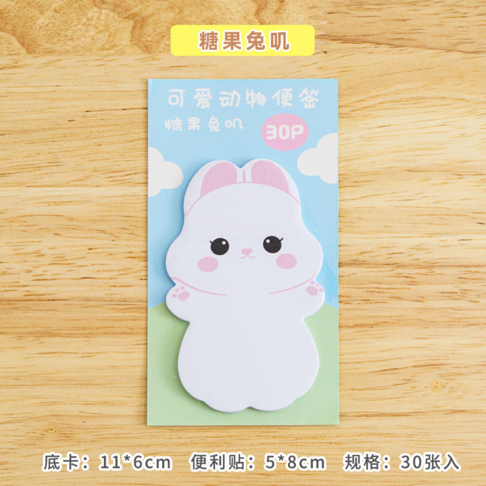 

Premium-Look Shaped -it Notes For Kids: Instagram- Creative Cute Cartoon Sticky Notes For Students And Girls One Size