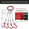 Jundingying 3-Ton 4-Leg Rebar Hook Wire Rope Lifting Sling