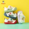 Scarpe Caminatore per Bambini Bobodou - Antiscivolo, Suola Morbida, Rete Traspirante per Neonati e Bambini Piccoli (1-3 Anni) - Calzature Estive Casual e Funzionali.