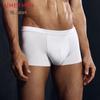 AIMER Men's Modal Seamless Mid-Rise Boxer Briefs NS23V81